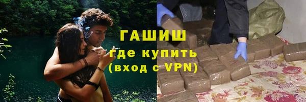 мдпв Ступино