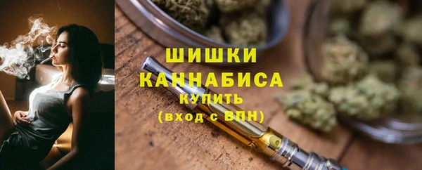 кристаллы Строитель