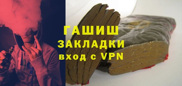 мдпв Ступино