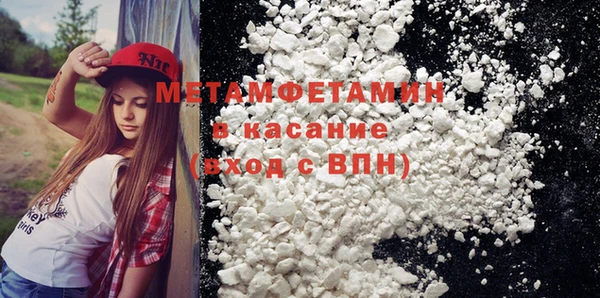 тгк Сясьстрой