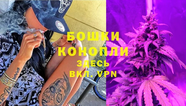 экстази Северо-Курильск