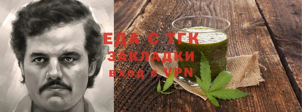 мдпв Ступино