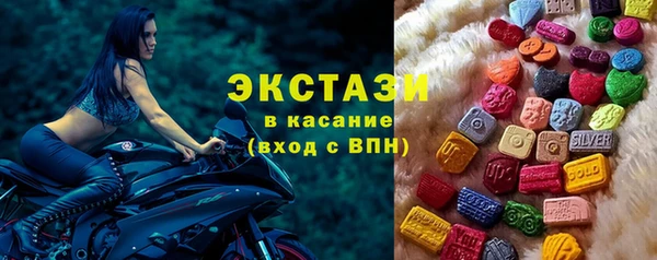 мдпв Ступино