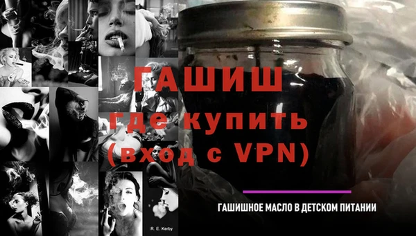 мдпв Ступино