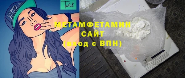 мдпв Ступино