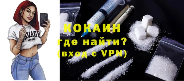мдпв Ступино