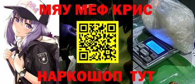 гидропоника Берёзовский