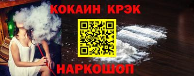 гидропоника Берёзовский