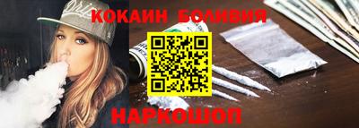 гидропоника Берёзовский