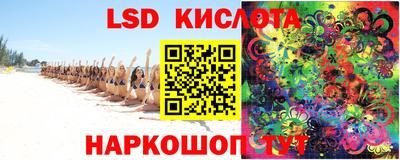 гидропоника Берёзовский