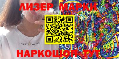 MDMA Бийск