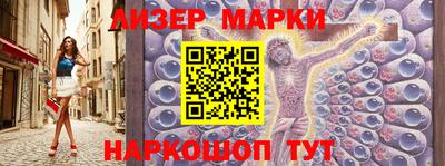 MDMA Бийск