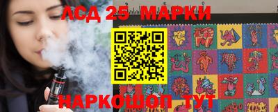 гидропоника Берёзовский