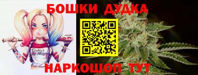 гидропоника Берёзовский