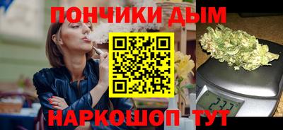 эйфоретик Беслан