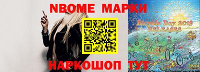 гидропоника Берёзовский