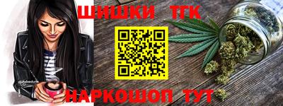 эйфоретик Беслан