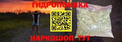 эйфоретик Беслан