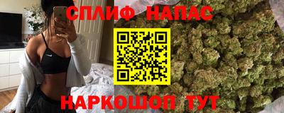 MDMA Бийск