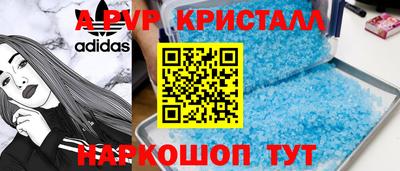 гидропоника Берёзовский