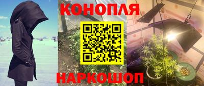 эйфоретик Беслан