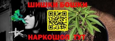 гидропоника Берёзовский