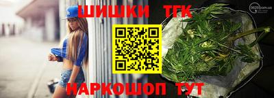 гидропоника Берёзовский