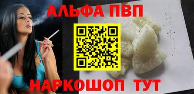 гидропоника Берёзовский