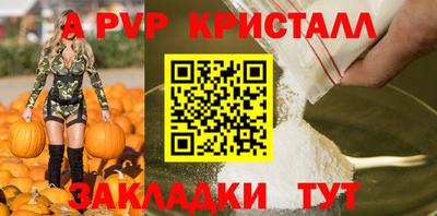 гидропоника Берёзовский
