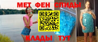 гидропоника Берёзовский