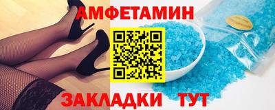 MDMA Бийск