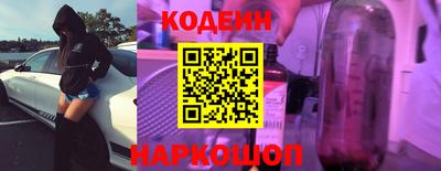 MDMA Бийск
