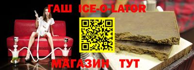 гидропоника Берёзовский