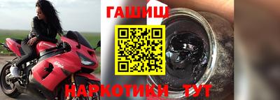 эйфоретик Беслан