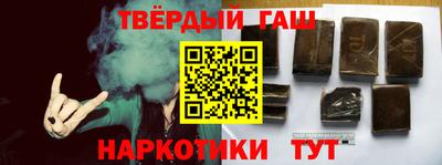 MDMA Бийск