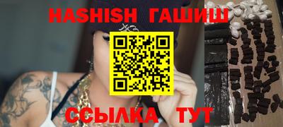 гидропоника Берёзовский