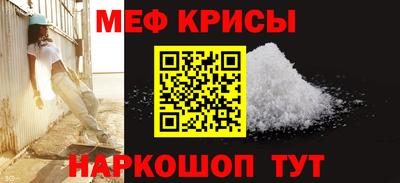 MDMA Бийск