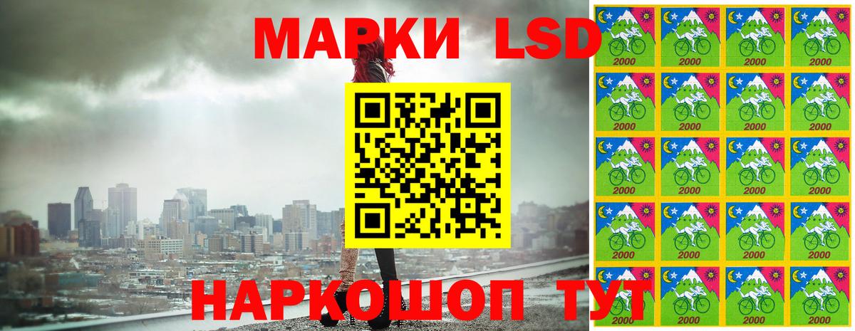 МАРИХУАНА  Новороссийск  Мефедрон кристаллы  Cocaine  ГАШ  Вход с VPN 