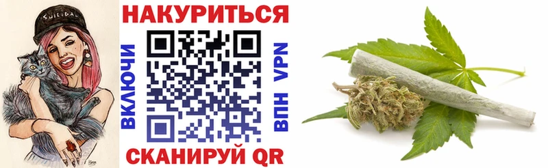 Марихуана Amnesia  маркетплейс официальный сайт  Новороссийск 